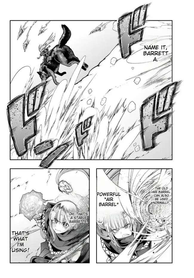 I Don’t Really Get It, but It Looks Like I Was Reincarnated in Another World Chapter 72 - Page 22