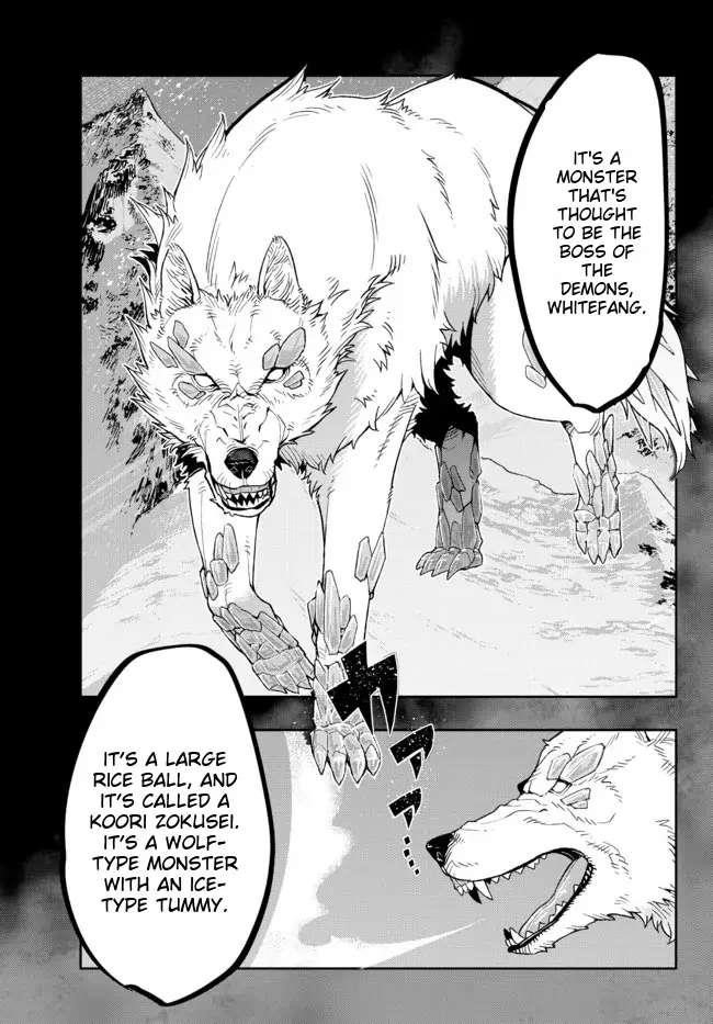 I Don’t Really Get It, but It Looks Like I Was Reincarnated in Another World Chapter 72 - Page 29