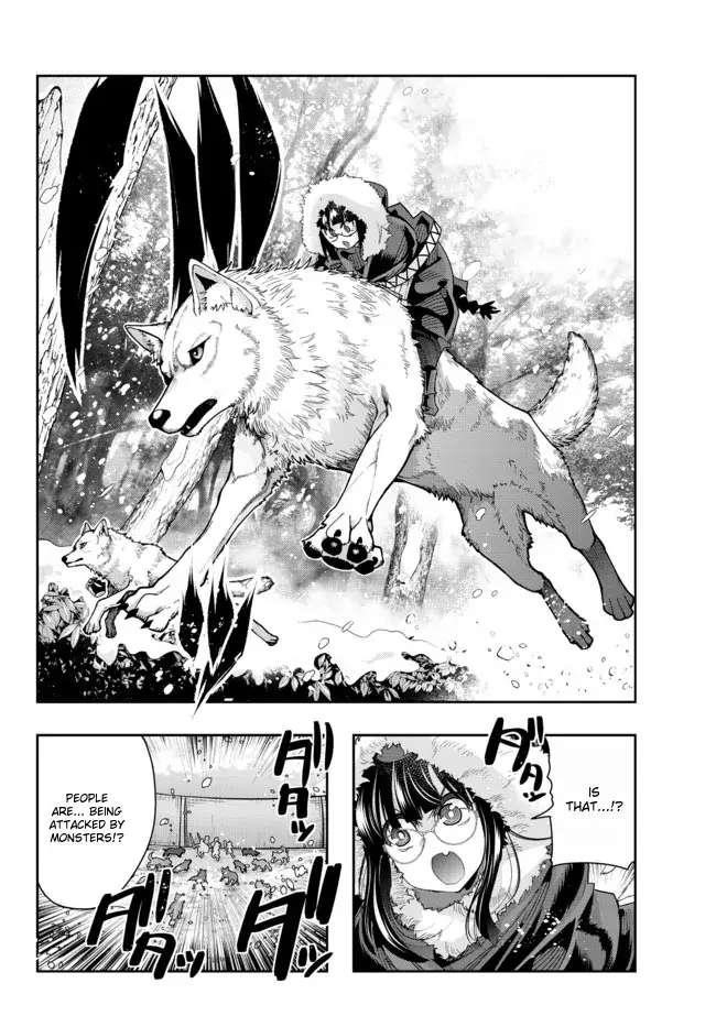 I Don’t Really Get It, but It Looks Like I Was Reincarnated in Another World Chapter 72 - Page 4