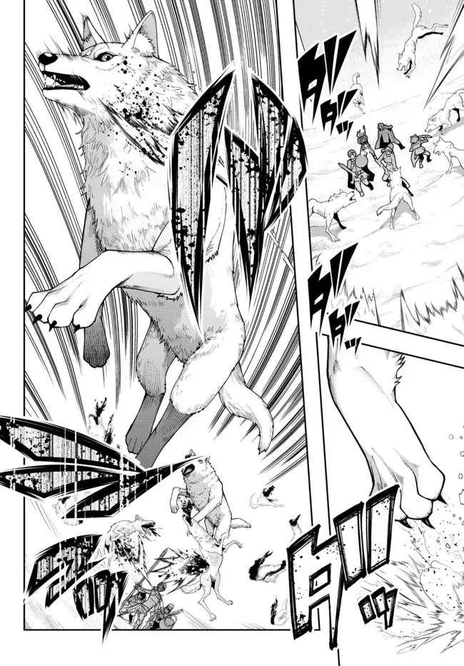 I Don’t Really Get It, but It Looks Like I Was Reincarnated in Another World Chapter 72 - Page 6