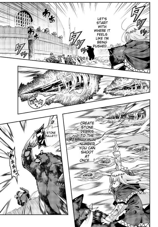 I Don’t Really Get It, but It Looks Like I Was Reincarnated in Another World Chapter 73 - Page 13