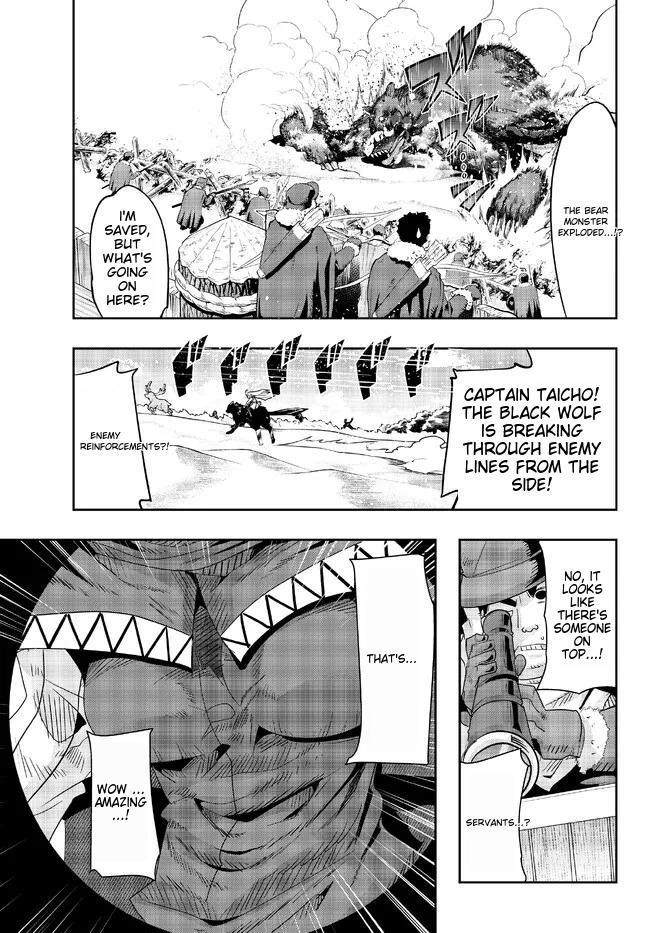 I Don’t Really Get It, but It Looks Like I Was Reincarnated in Another World Chapter 73 - Page 15