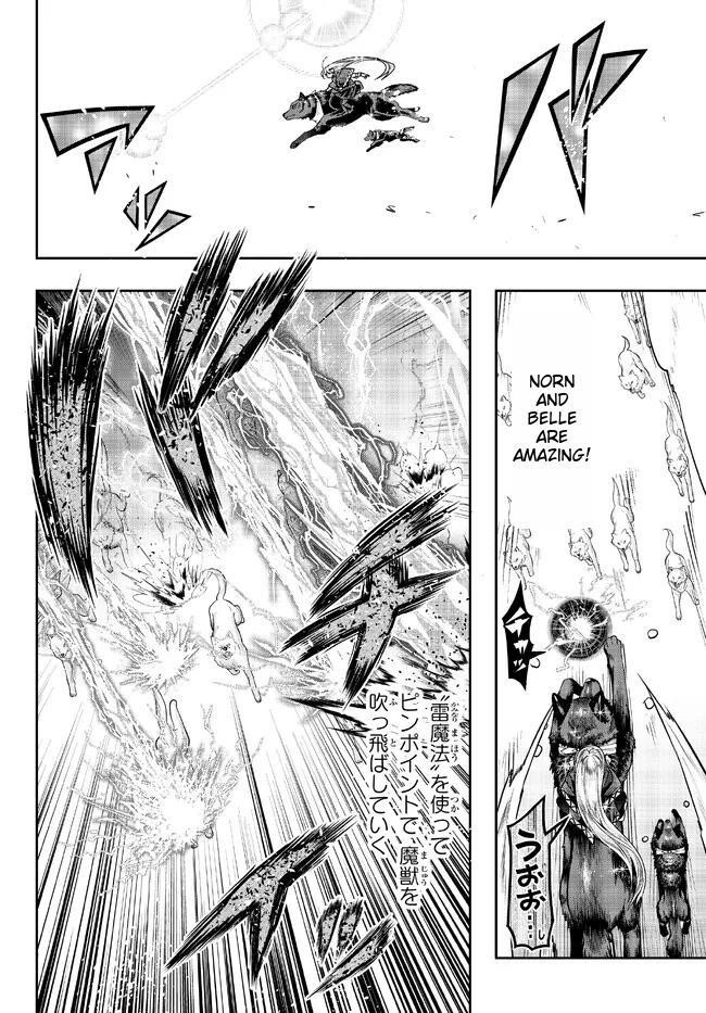 I Don’t Really Get It, but It Looks Like I Was Reincarnated in Another World Chapter 73 - Page 18