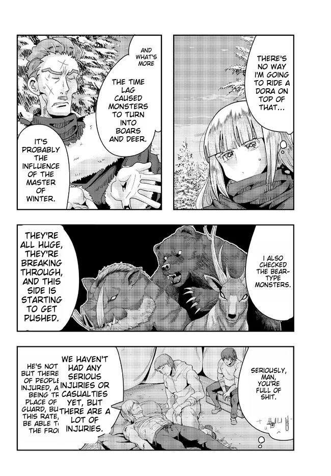 I Don’t Really Get It, but It Looks Like I Was Reincarnated in Another World Chapter 73 - Page 2