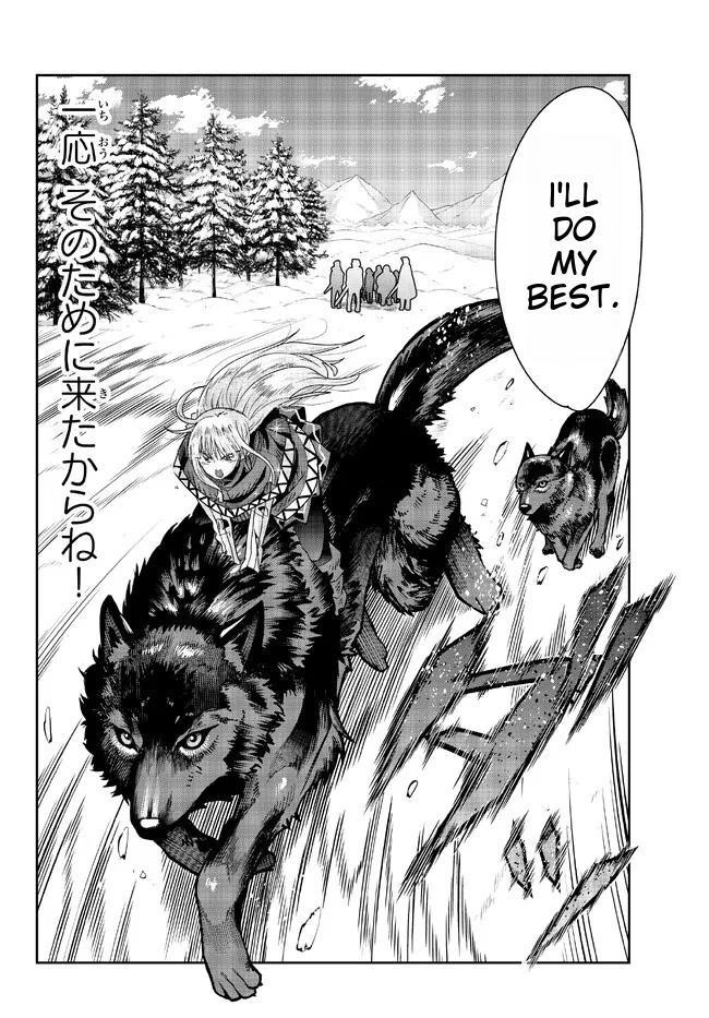 I Don’t Really Get It, but It Looks Like I Was Reincarnated in Another World Chapter 73 - Page 4