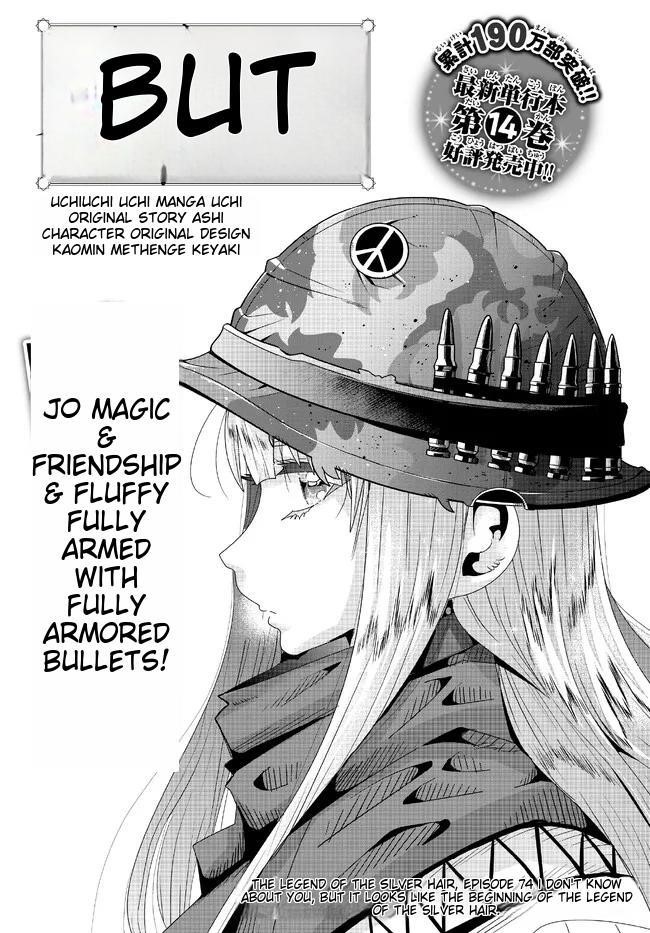 I Don’t Really Get It, but It Looks Like I Was Reincarnated in Another World Chapter 74 - Page 2