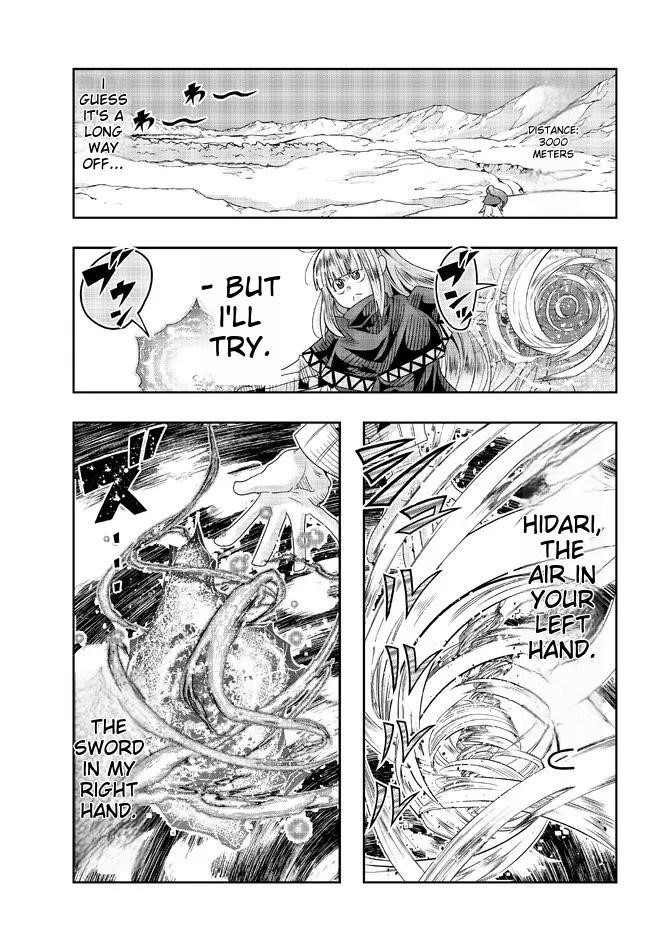 I Don’t Really Get It, but It Looks Like I Was Reincarnated in Another World Chapter 74 - Page 23