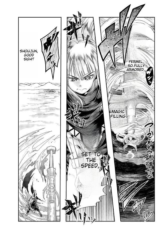 I Don’t Really Get It, but It Looks Like I Was Reincarnated in Another World Chapter 74 - Page 25