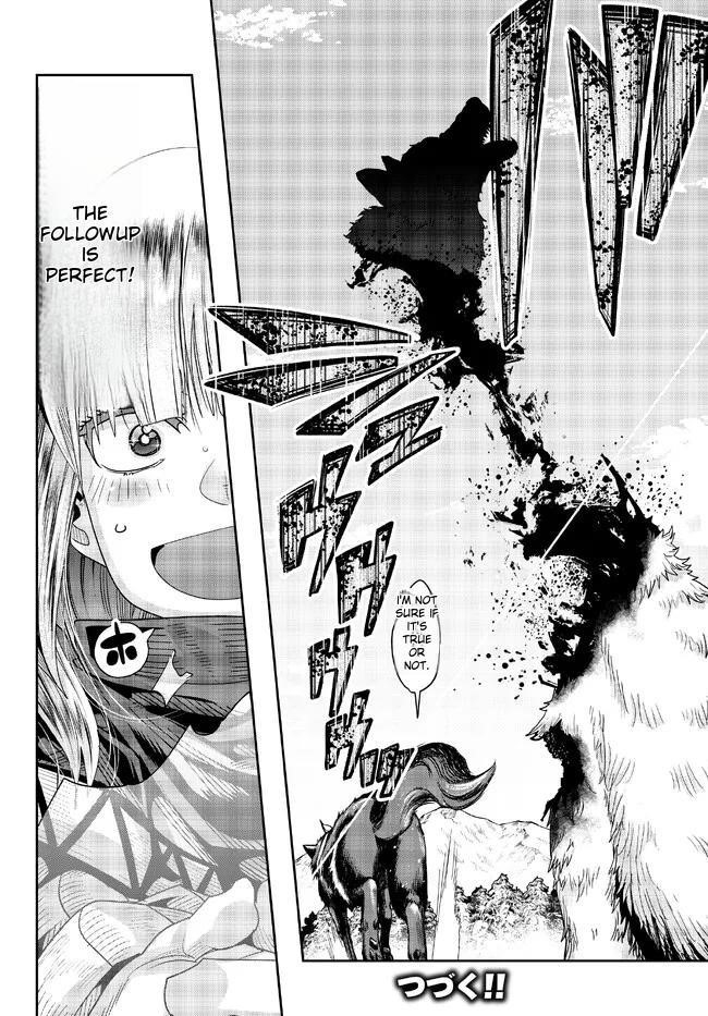 I Don’t Really Get It, but It Looks Like I Was Reincarnated in Another World Chapter 74 - Page 32