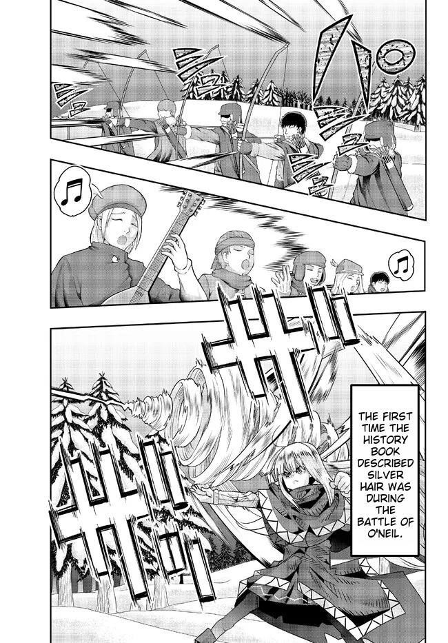 I Don’t Really Get It, but It Looks Like I Was Reincarnated in Another World Chapter 74 - Page 5