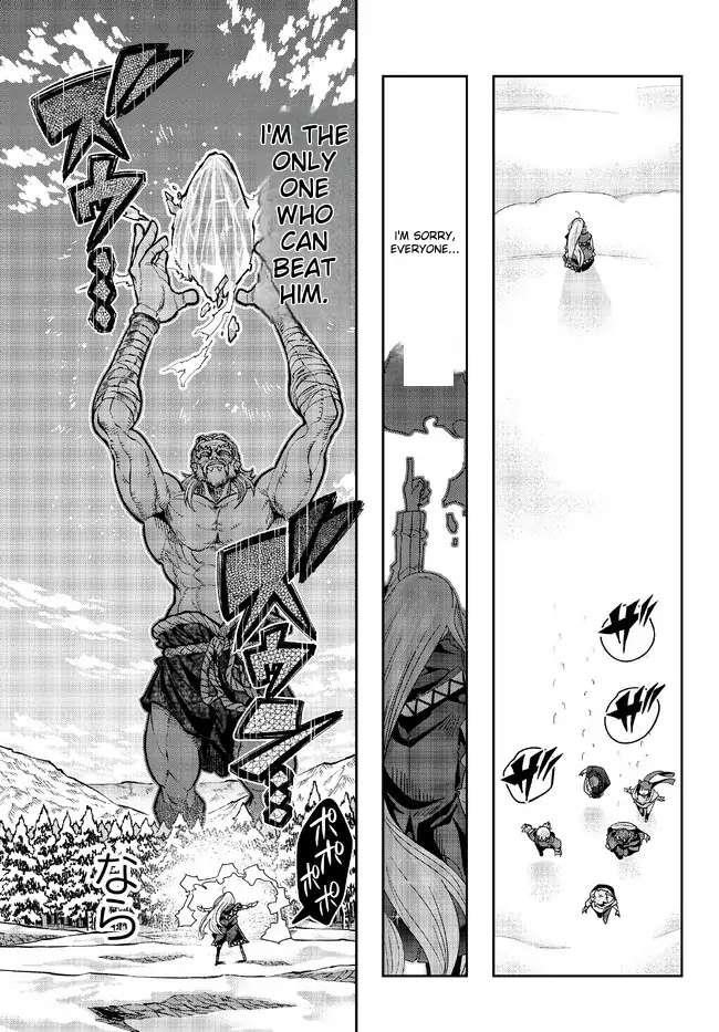 I Don’t Really Get It, but It Looks Like I Was Reincarnated in Another World Chapter 75 - Page 17