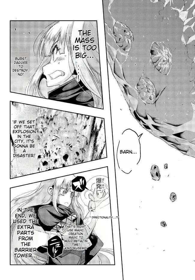 I Don’t Really Get It, but It Looks Like I Was Reincarnated in Another World Chapter 75 - Page 20