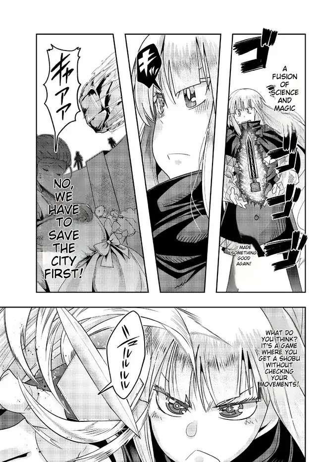 I Don’t Really Get It, but It Looks Like I Was Reincarnated in Another World Chapter 75 - Page 23