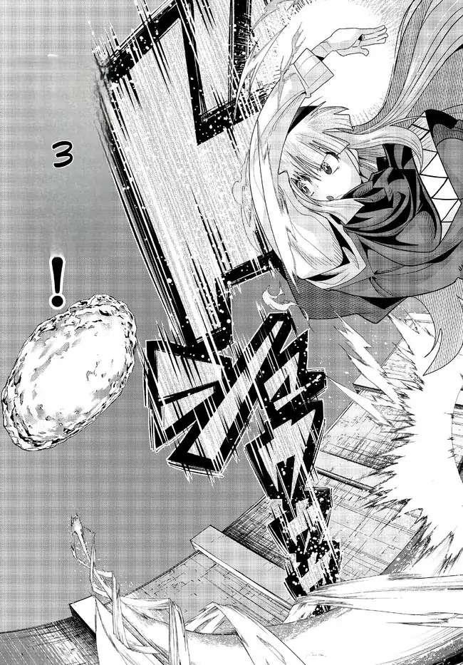 I Don’t Really Get It, but It Looks Like I Was Reincarnated in Another World Chapter 75 - Page 24