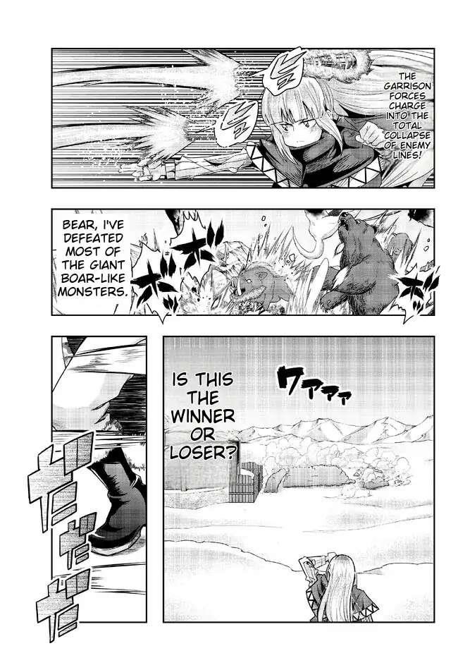 I Don’t Really Get It, but It Looks Like I Was Reincarnated in Another World Chapter 75 - Page 3