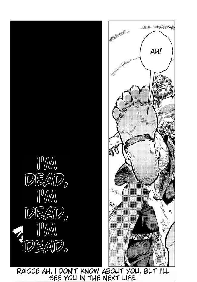 I Don’t Really Get It, but It Looks Like I Was Reincarnated in Another World Chapter 75 - Page 30