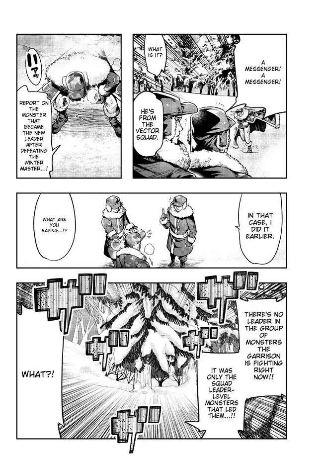 I Don’t Really Get It, but It Looks Like I Was Reincarnated in Another World Chapter 75 - Page 4