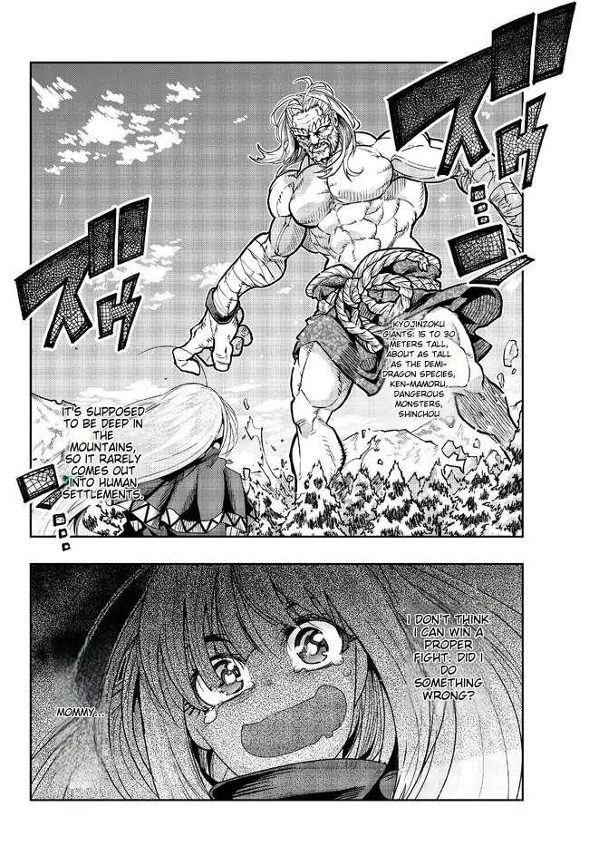 I Don’t Really Get It, but It Looks Like I Was Reincarnated in Another World Chapter 75 - Page 8