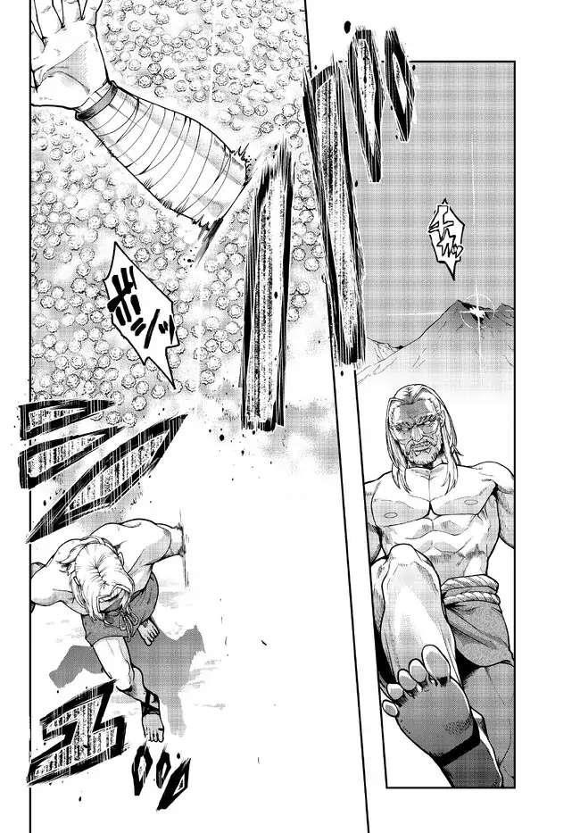 I Don’t Really Get It, but It Looks Like I Was Reincarnated in Another World Chapter 76 - Page 9