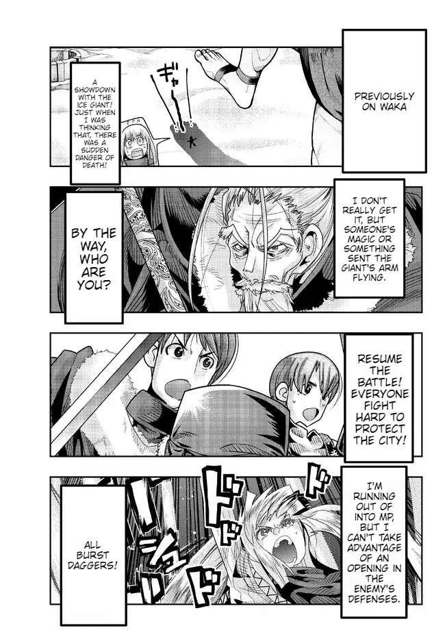 I Don’t Really Get It, but It Looks Like I Was Reincarnated in Another World Chapter 77 - Page 1