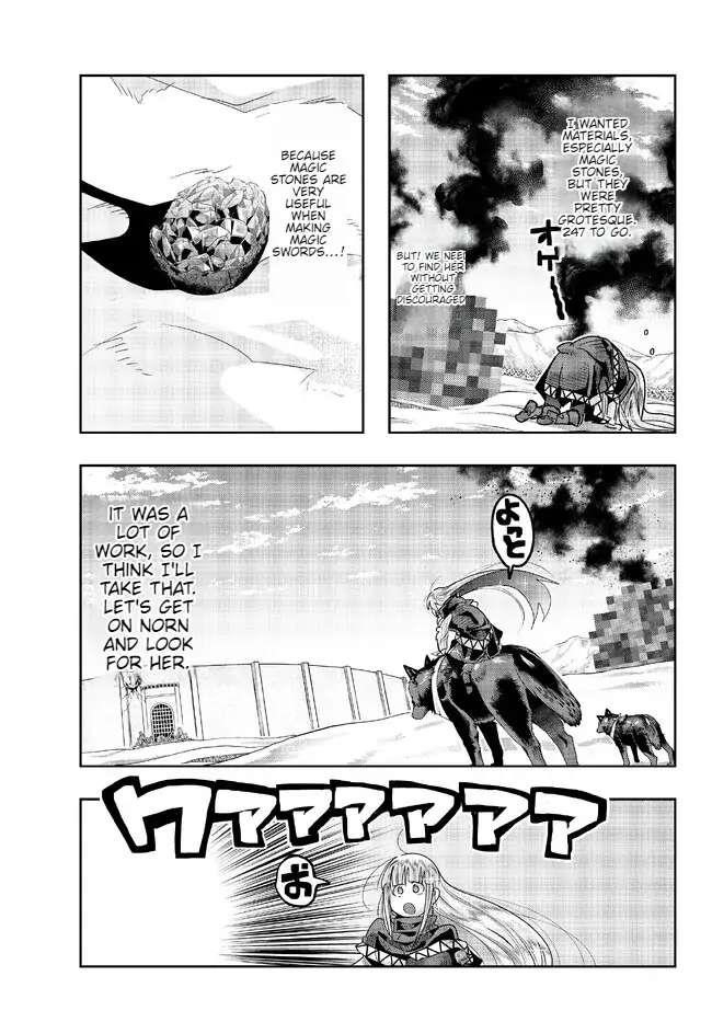 I Don’t Really Get It, but It Looks Like I Was Reincarnated in Another World Chapter 77 - Page 11