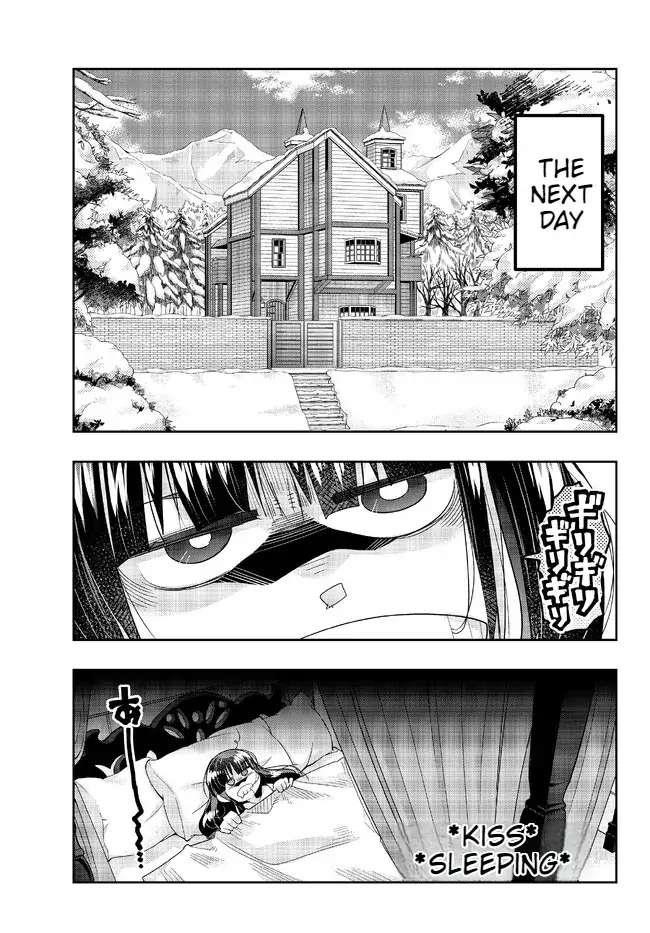 I Don’t Really Get It, but It Looks Like I Was Reincarnated in Another World Chapter 77 - Page 15