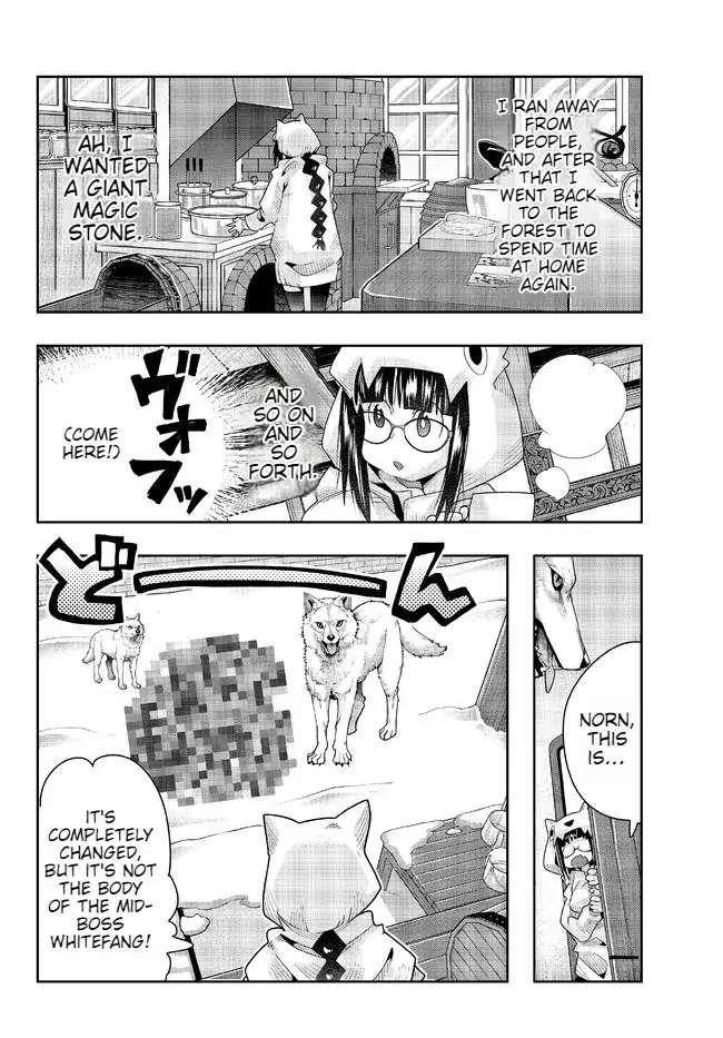 I Don’t Really Get It, but It Looks Like I Was Reincarnated in Another World Chapter 77 - Page 16