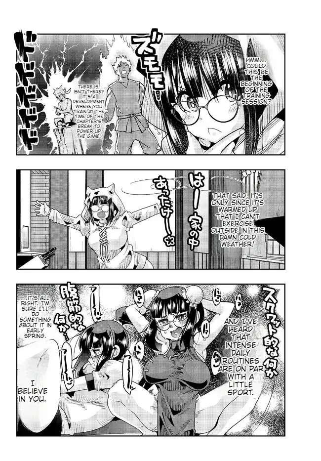 I Don’t Really Get It, but It Looks Like I Was Reincarnated in Another World Chapter 77 - Page 18