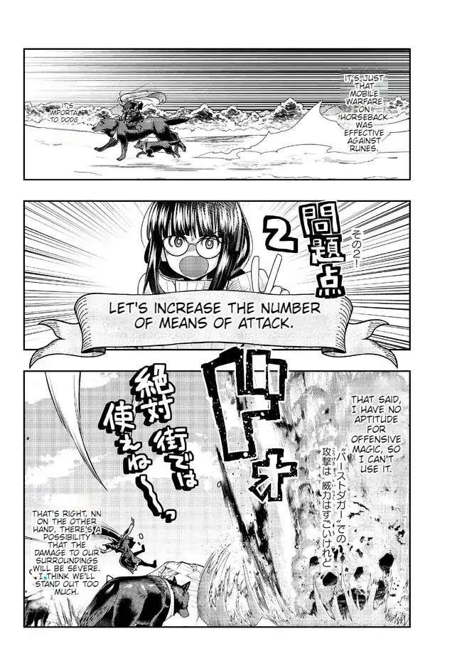 I Don’t Really Get It, but It Looks Like I Was Reincarnated in Another World Chapter 77 - Page 22