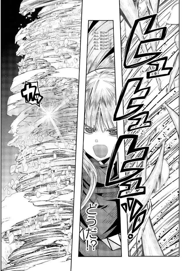 I Don’t Really Get It, but It Looks Like I Was Reincarnated in Another World Chapter 77 - Page 3