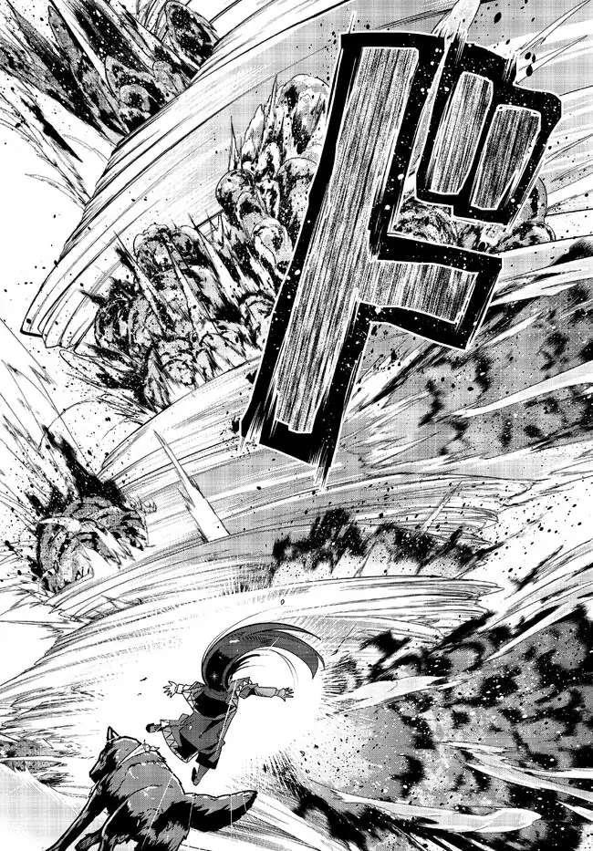 I Don’t Really Get It, but It Looks Like I Was Reincarnated in Another World Chapter 77 - Page 4