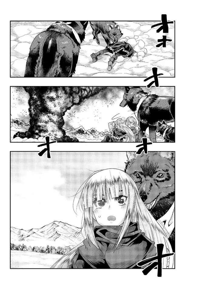 I Don’t Really Get It, but It Looks Like I Was Reincarnated in Another World Chapter 77 - Page 6