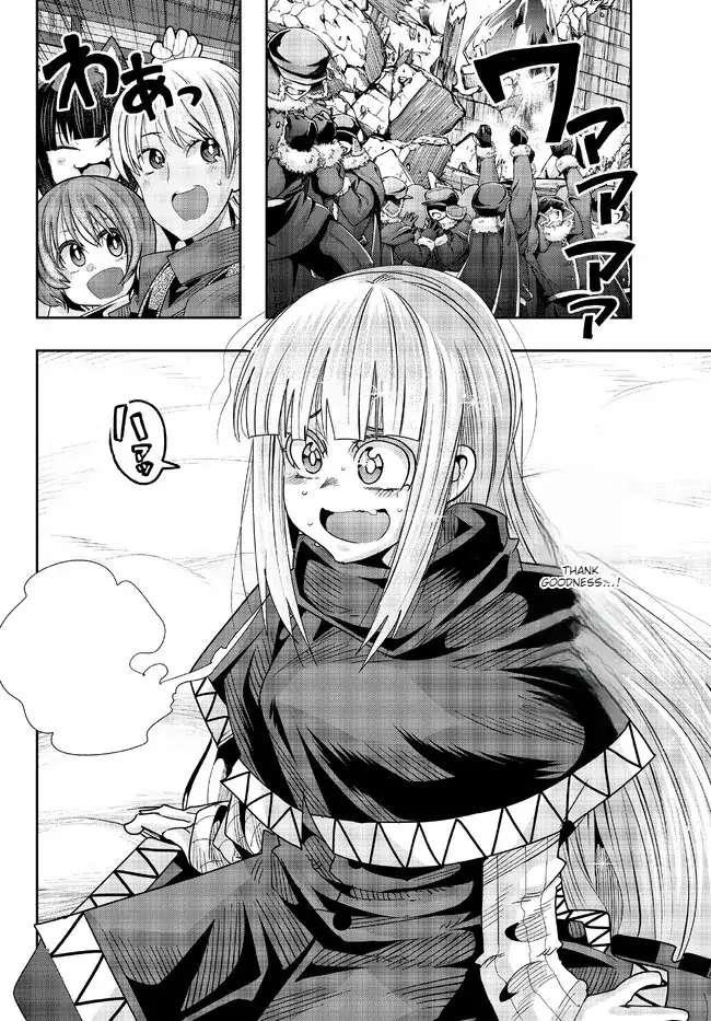 I Don’t Really Get It, but It Looks Like I Was Reincarnated in Another World Chapter 77 - Page 8