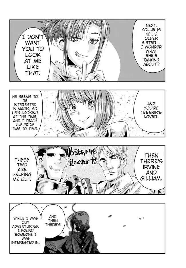 I Don’t Really Get It, but It Looks Like I Was Reincarnated in Another World Chapter 78 - Page 14