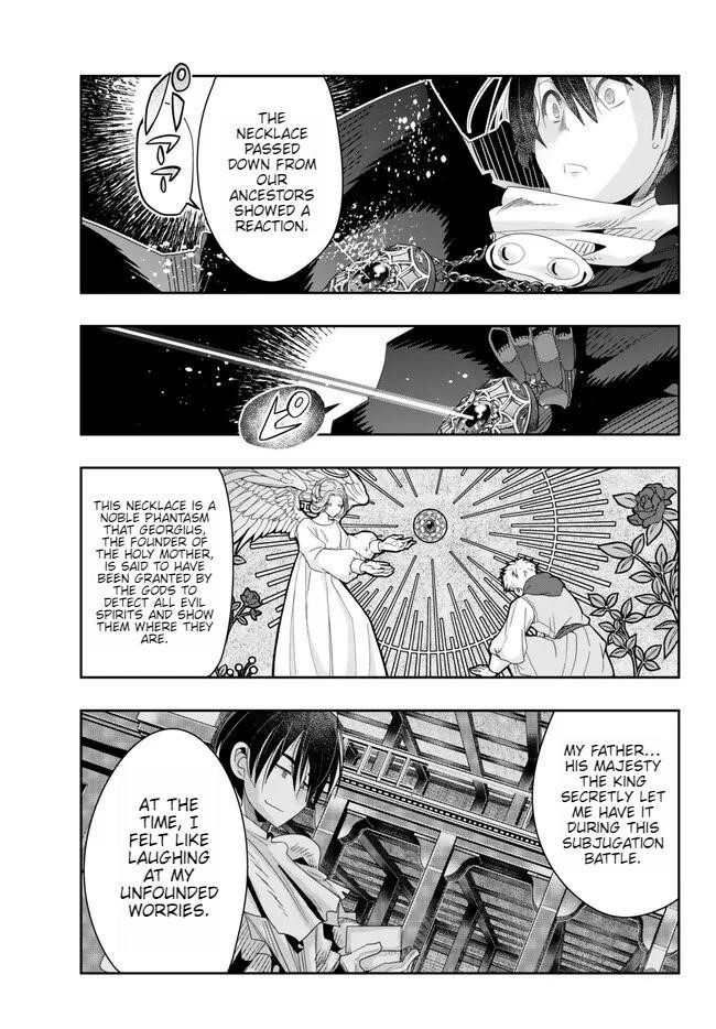 I Don’t Really Get It, but It Looks Like I Was Reincarnated in Another World Chapter 79 - Page 10