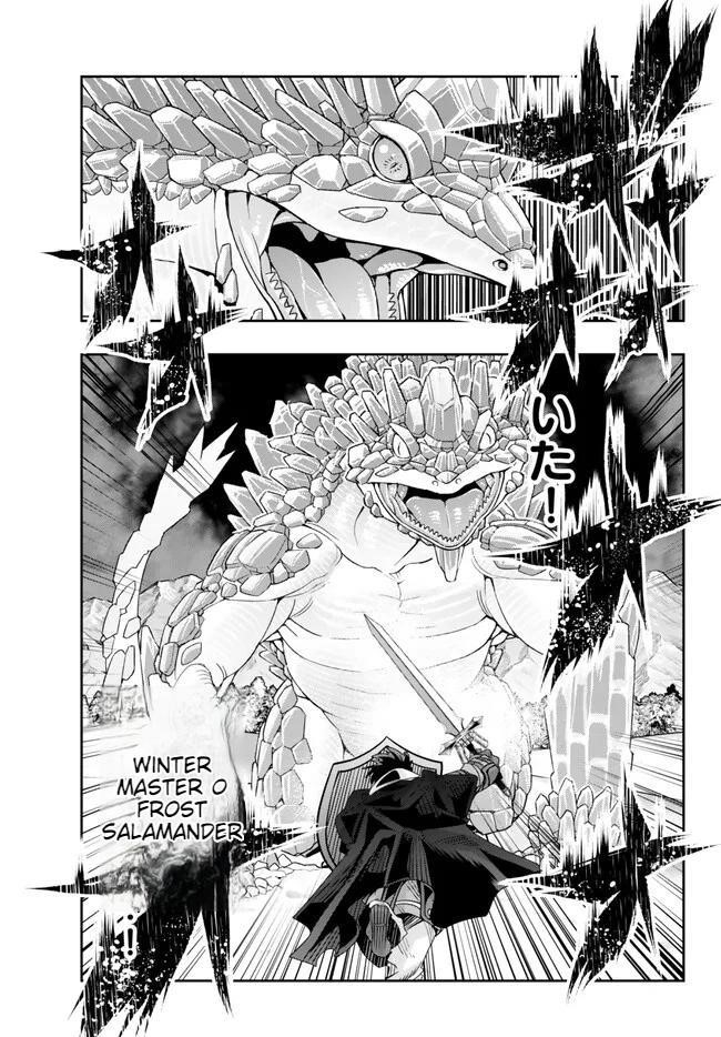 I Don’t Really Get It, but It Looks Like I Was Reincarnated in Another World Chapter 79 - Page 14