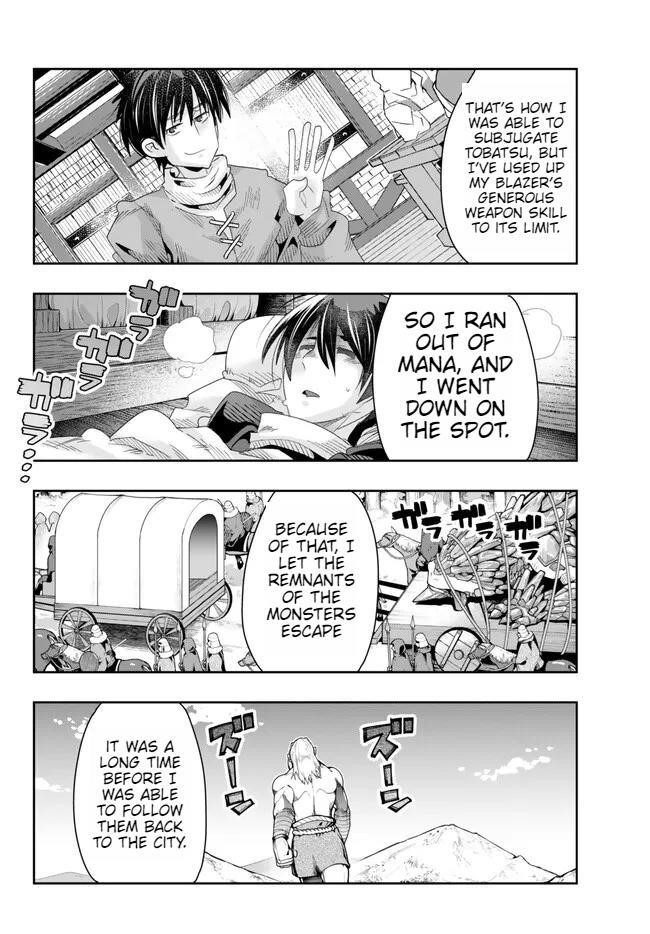 I Don’t Really Get It, but It Looks Like I Was Reincarnated in Another World Chapter 79 - Page 19