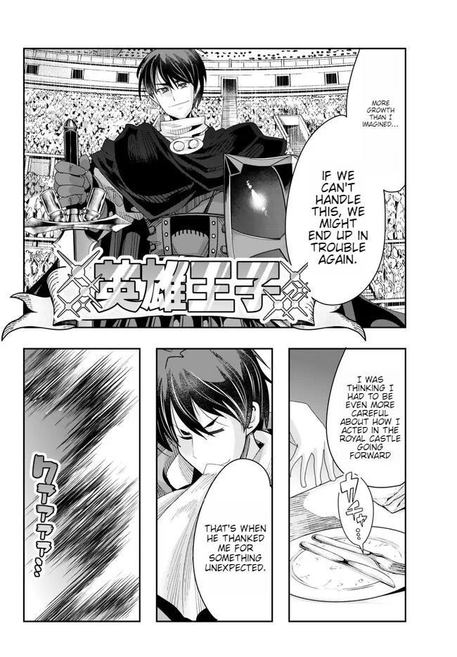 I Don’t Really Get It, but It Looks Like I Was Reincarnated in Another World Chapter 79 - Page 21