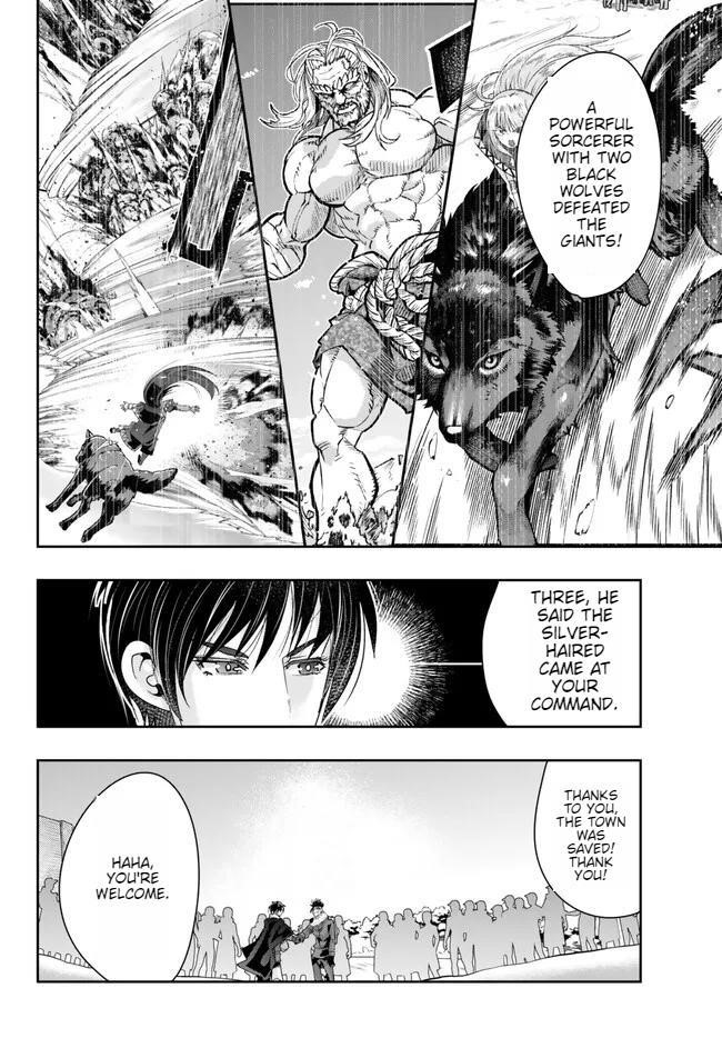 I Don’t Really Get It, but It Looks Like I Was Reincarnated in Another World Chapter 79 - Page 23