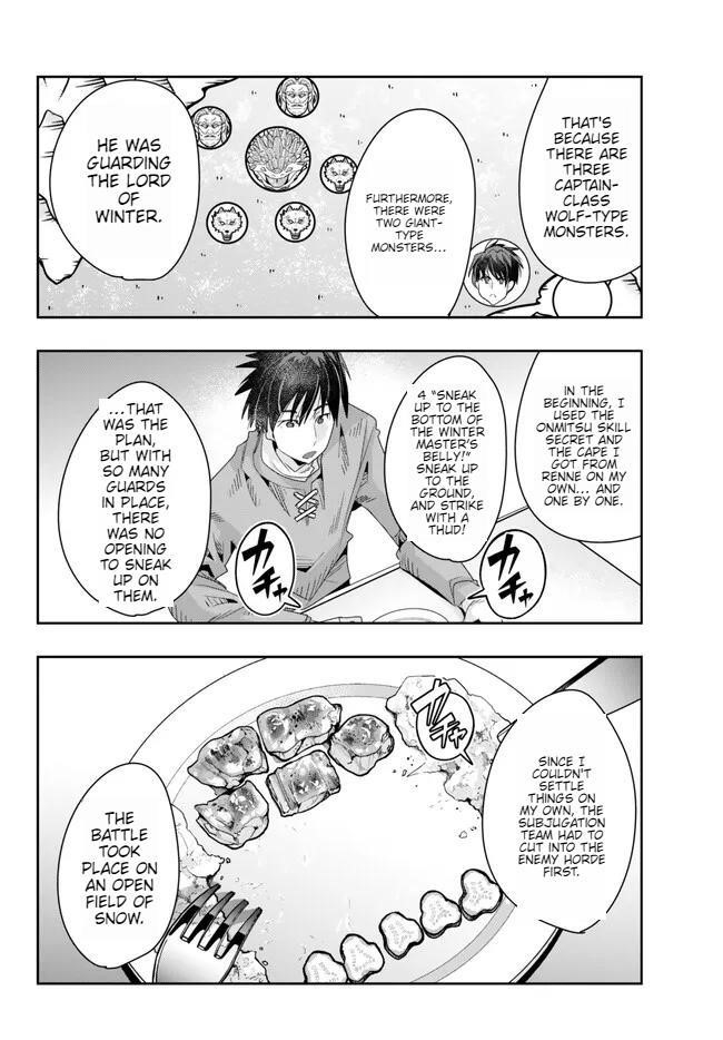 I Don’t Really Get It, but It Looks Like I Was Reincarnated in Another World Chapter 79 - Page 3