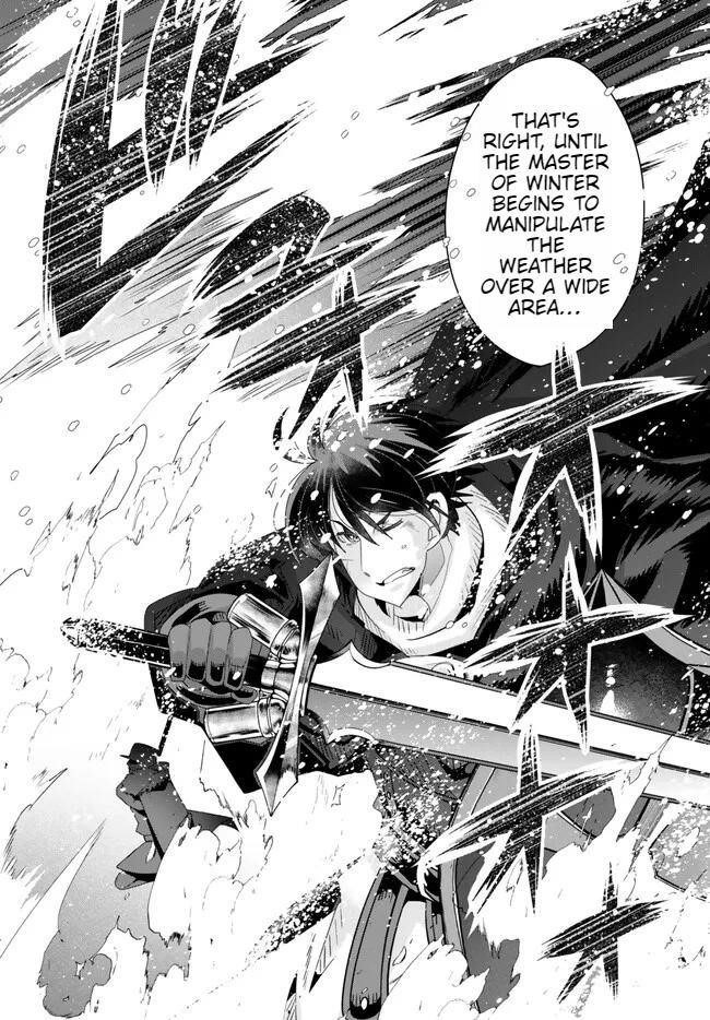 I Don’t Really Get It, but It Looks Like I Was Reincarnated in Another World Chapter 79 - Page 7