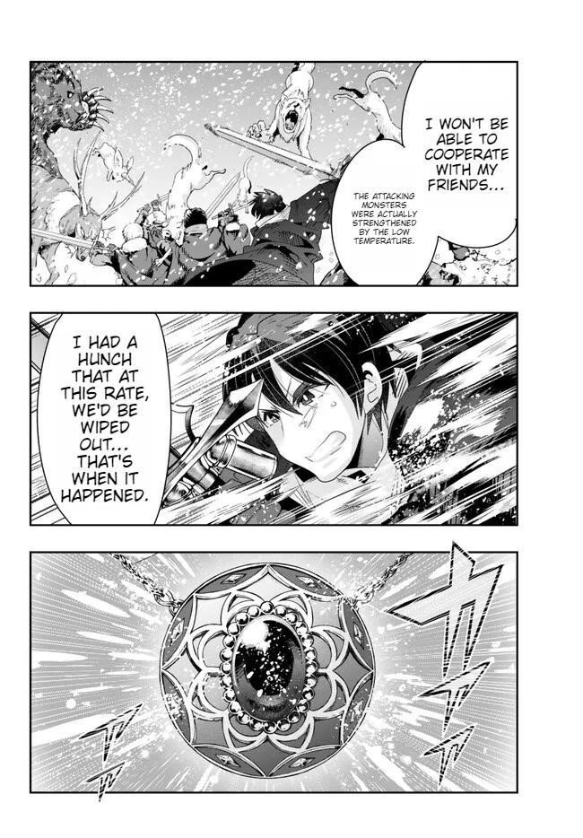 I Don’t Really Get It, but It Looks Like I Was Reincarnated in Another World Chapter 79 - Page 9