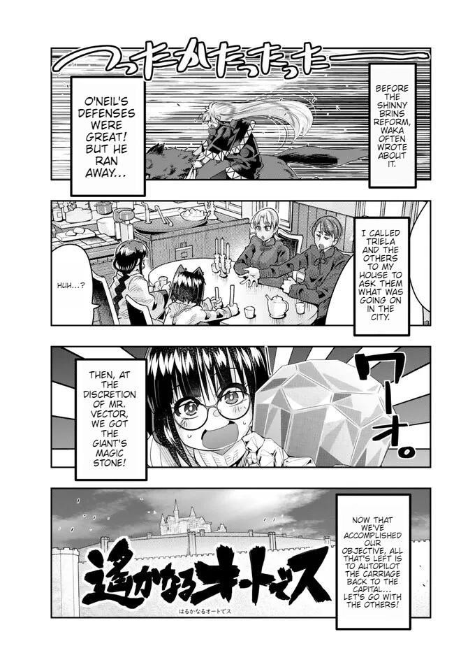 I Don’t Really Get It, but It Looks Like I Was Reincarnated in Another World Chapter 80 - Page 1