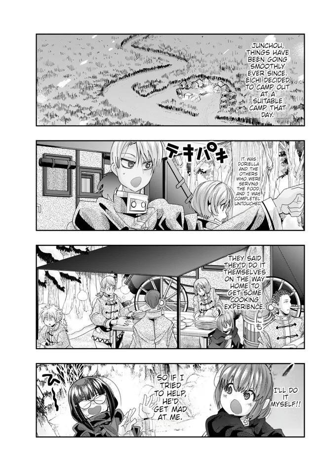 I Don’t Really Get It, but It Looks Like I Was Reincarnated in Another World Chapter 80 - Page 19