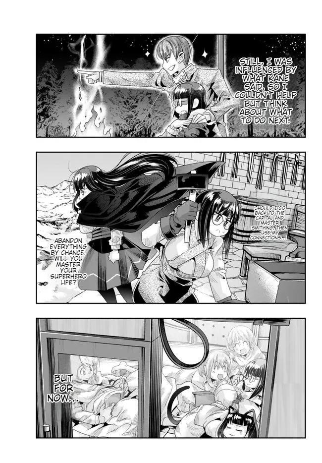 I Don’t Really Get It, but It Looks Like I Was Reincarnated in Another World Chapter 80 - Page 31