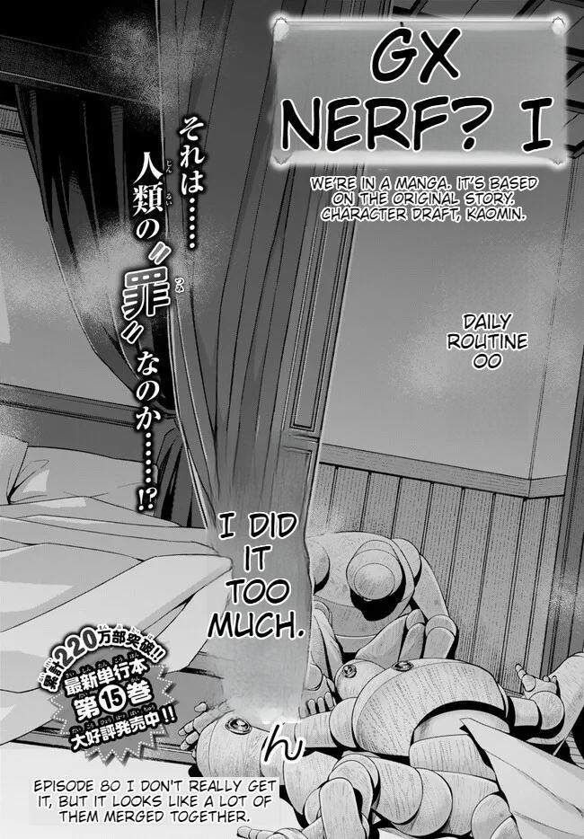 I Don’t Really Get It, but It Looks Like I Was Reincarnated in Another World Chapter 80 - Page 4