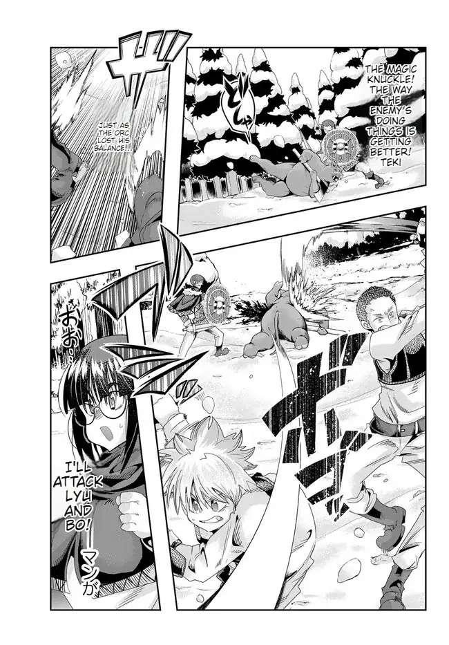 I Don’t Really Get It, but It Looks Like I Was Reincarnated in Another World Chapter 81 - Page 17