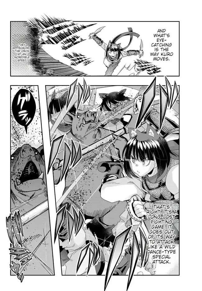 I Don’t Really Get It, but It Looks Like I Was Reincarnated in Another World Chapter 81 - Page 20