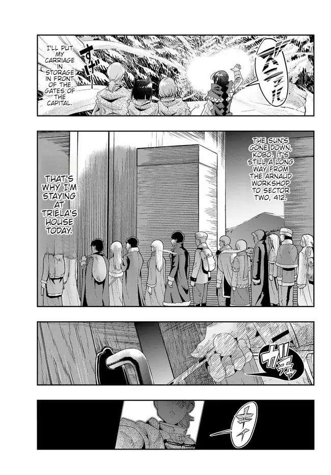 I Don’t Really Get It, but It Looks Like I Was Reincarnated in Another World Chapter 81 - Page 25