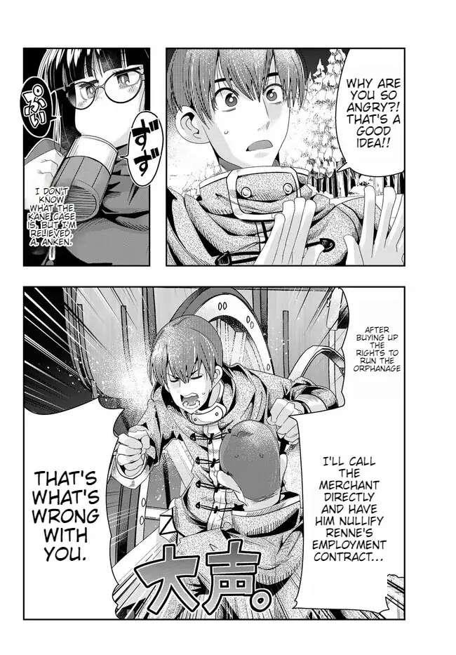 I Don’t Really Get It, but It Looks Like I Was Reincarnated in Another World Chapter 81 - Page 4